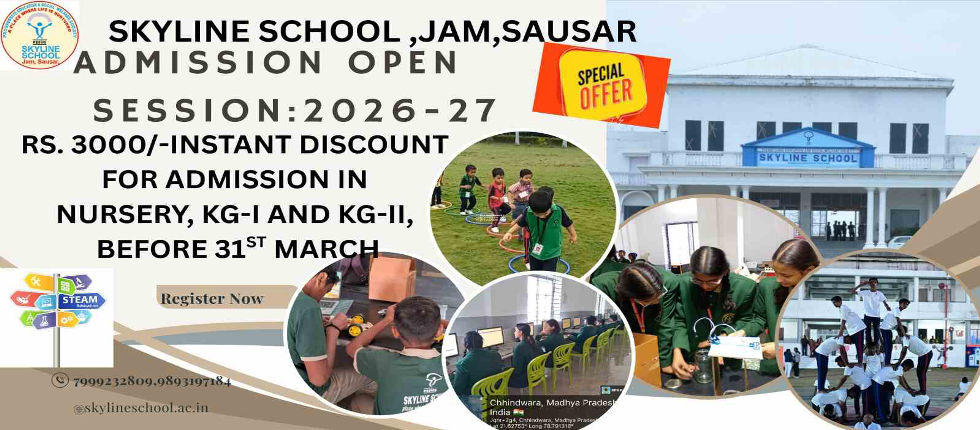 Admission Open 2026-27